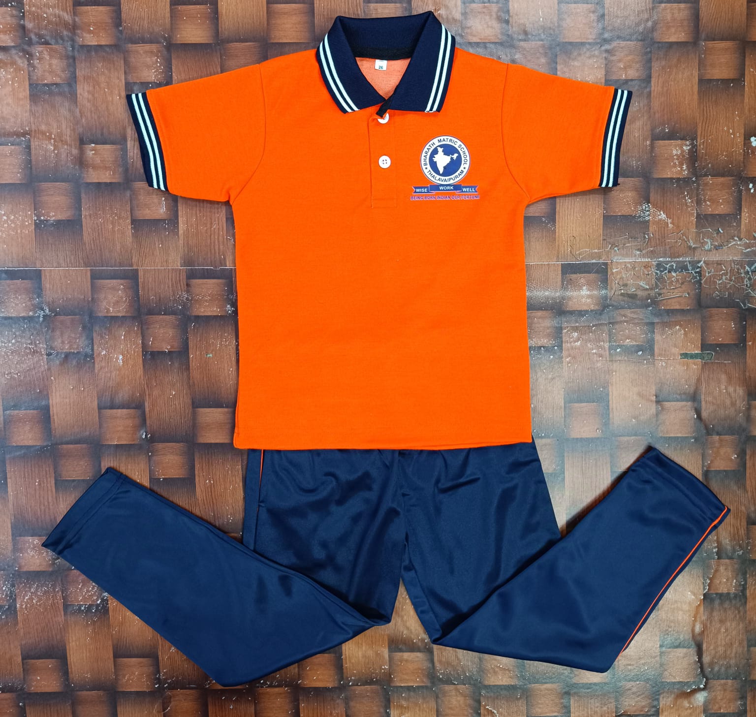 Sri Sakthi Garments School Uniforms