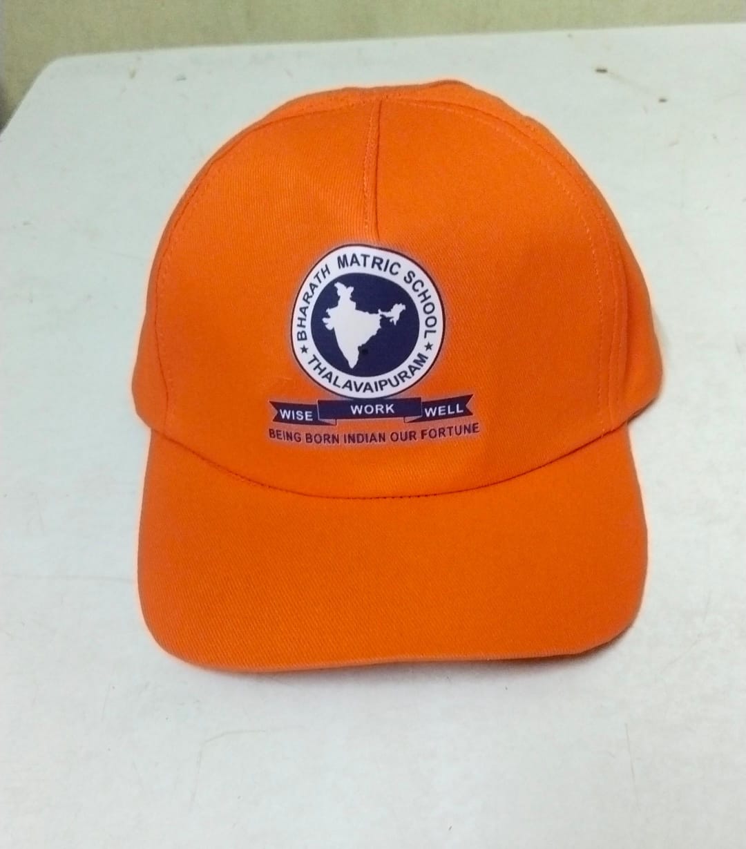 Sri Sakthi Garments School Uniforms